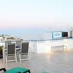 Casa Do Sol *